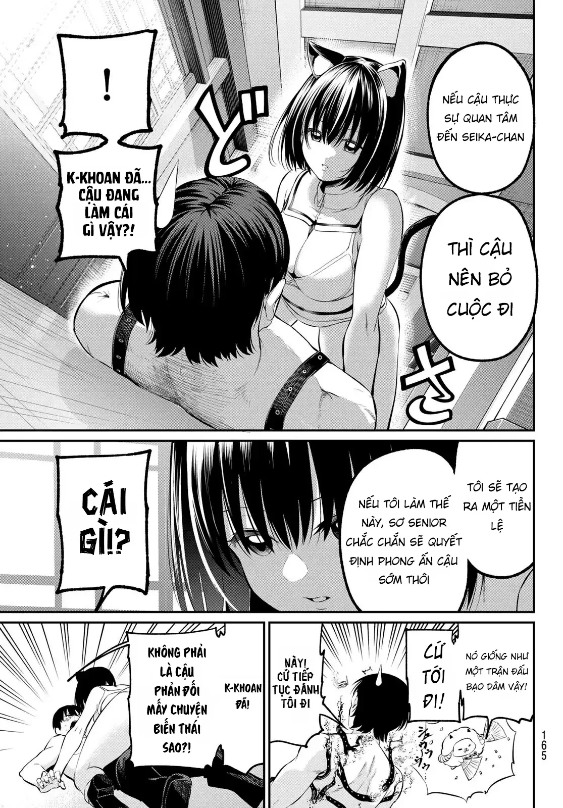 Vệt Màu Đơn Sắc Chapter  3 - 21