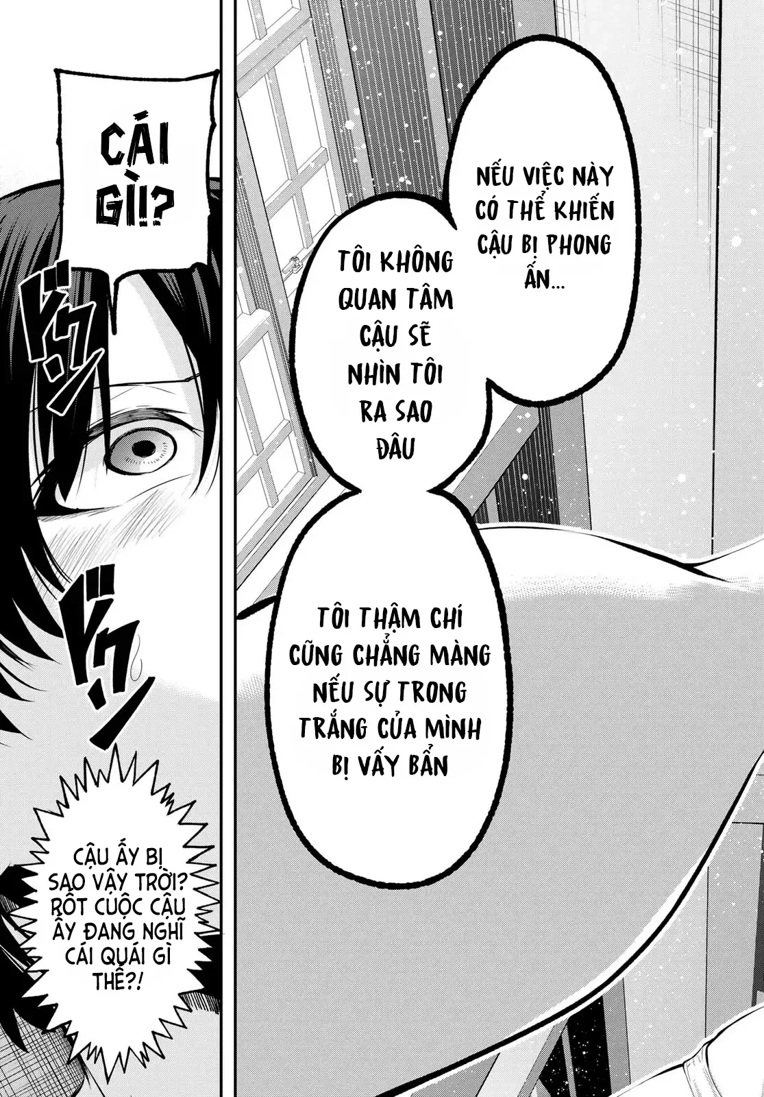 Vệt Màu Đơn Sắc Chapter  3 - 23