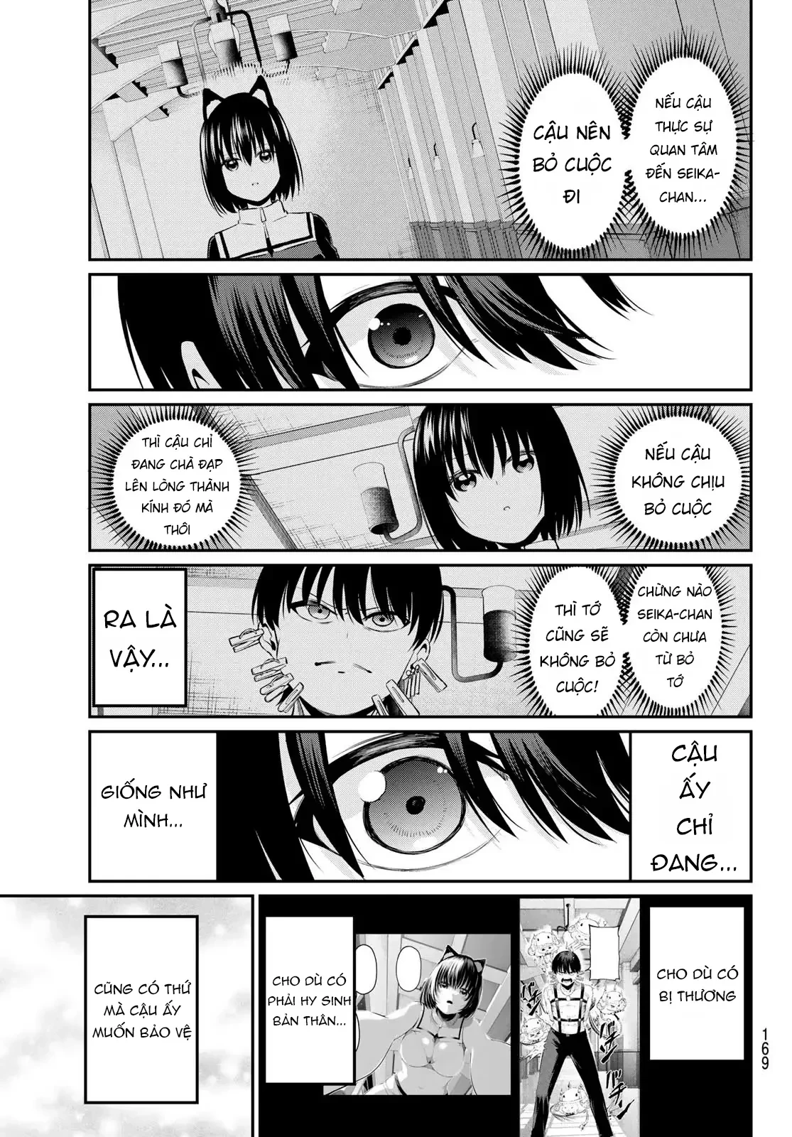 Vệt Màu Đơn Sắc Chapter  3 - 25