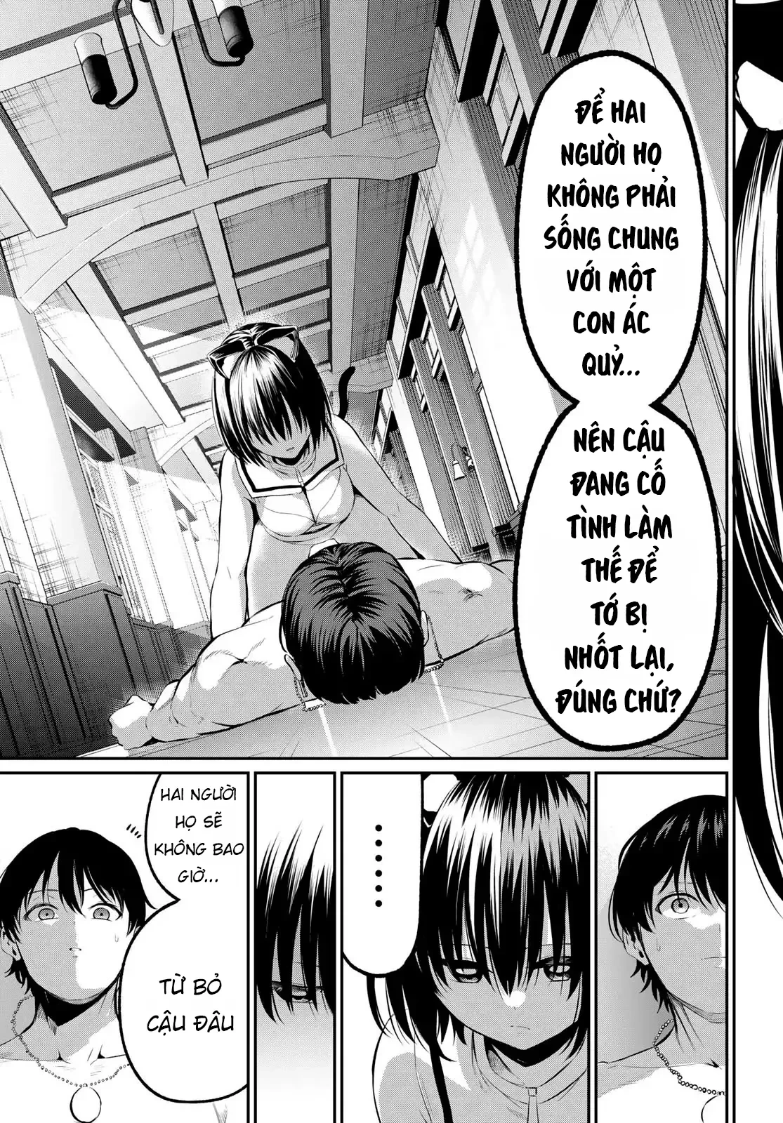 Vệt Màu Đơn Sắc Chapter  3 - 27