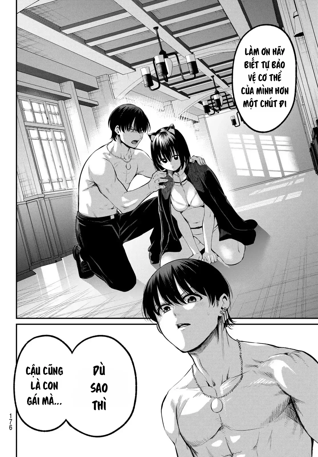 Vệt Màu Đơn Sắc Chapter  3 - 32