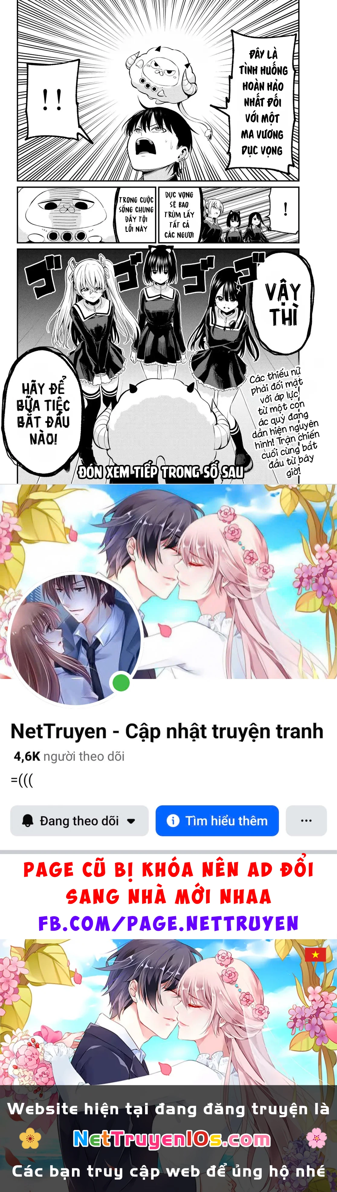 Vệt Màu Đơn Sắc Chapter  3 - 40