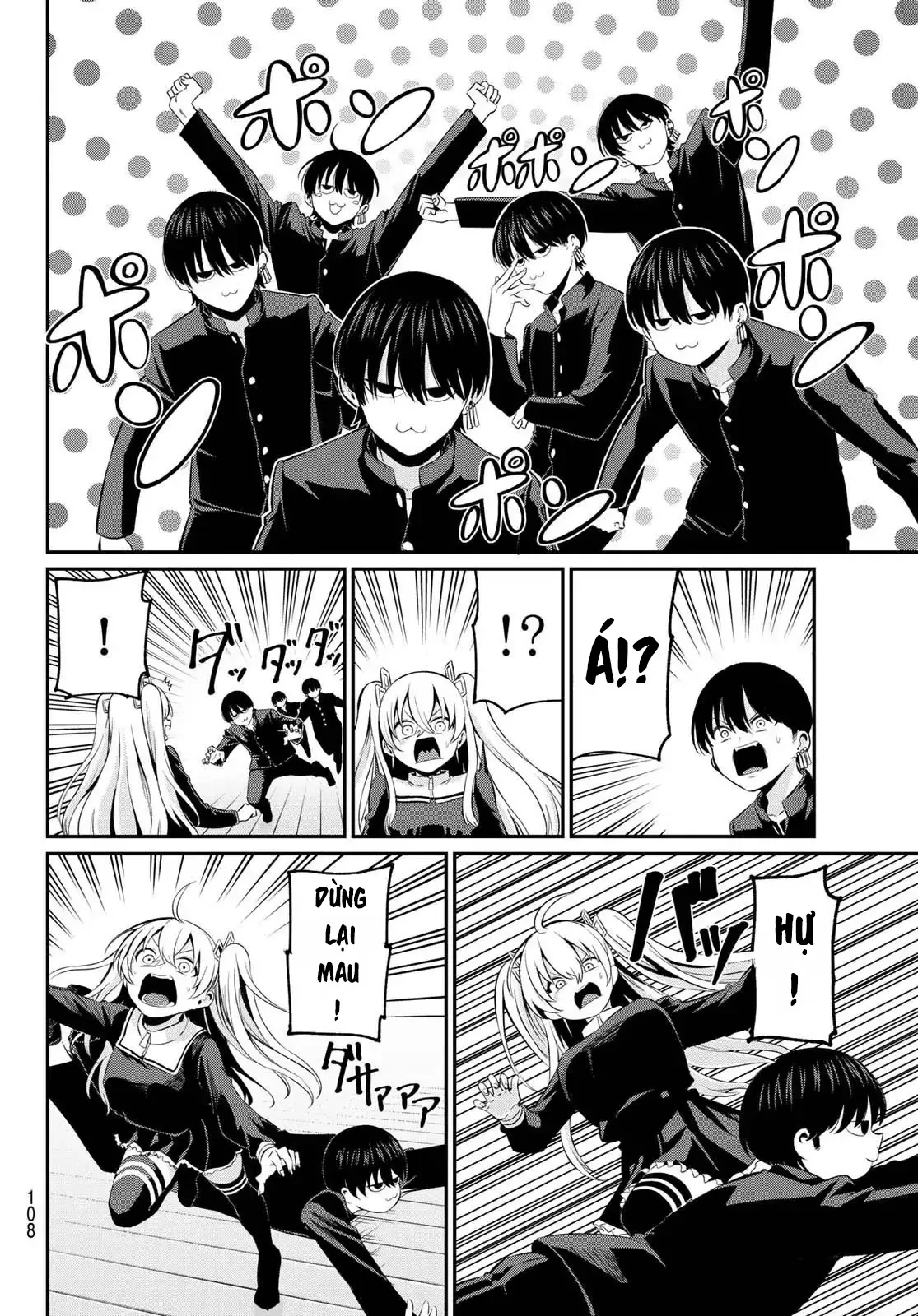 Vệt Màu Đơn Sắc Chapter  4 - 10