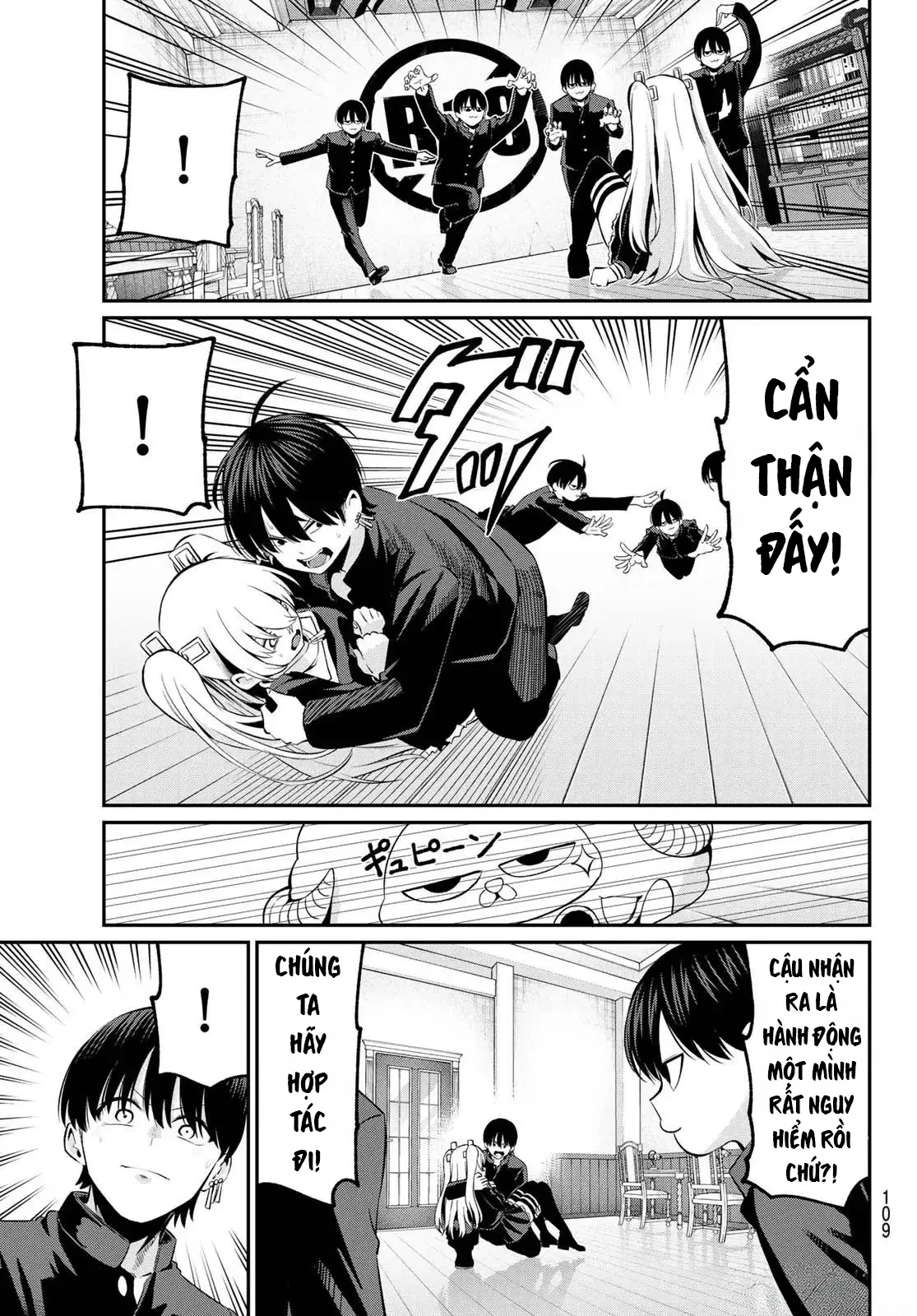 Vệt Màu Đơn Sắc Chapter  4 - 11