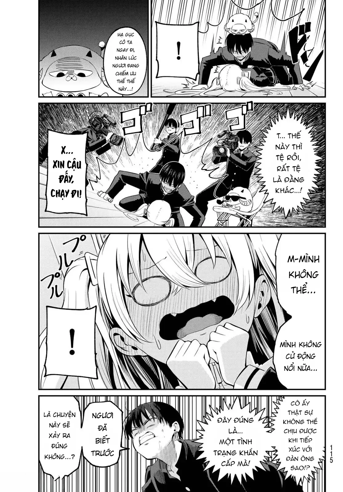 Vệt Màu Đơn Sắc Chapter  4 - 17