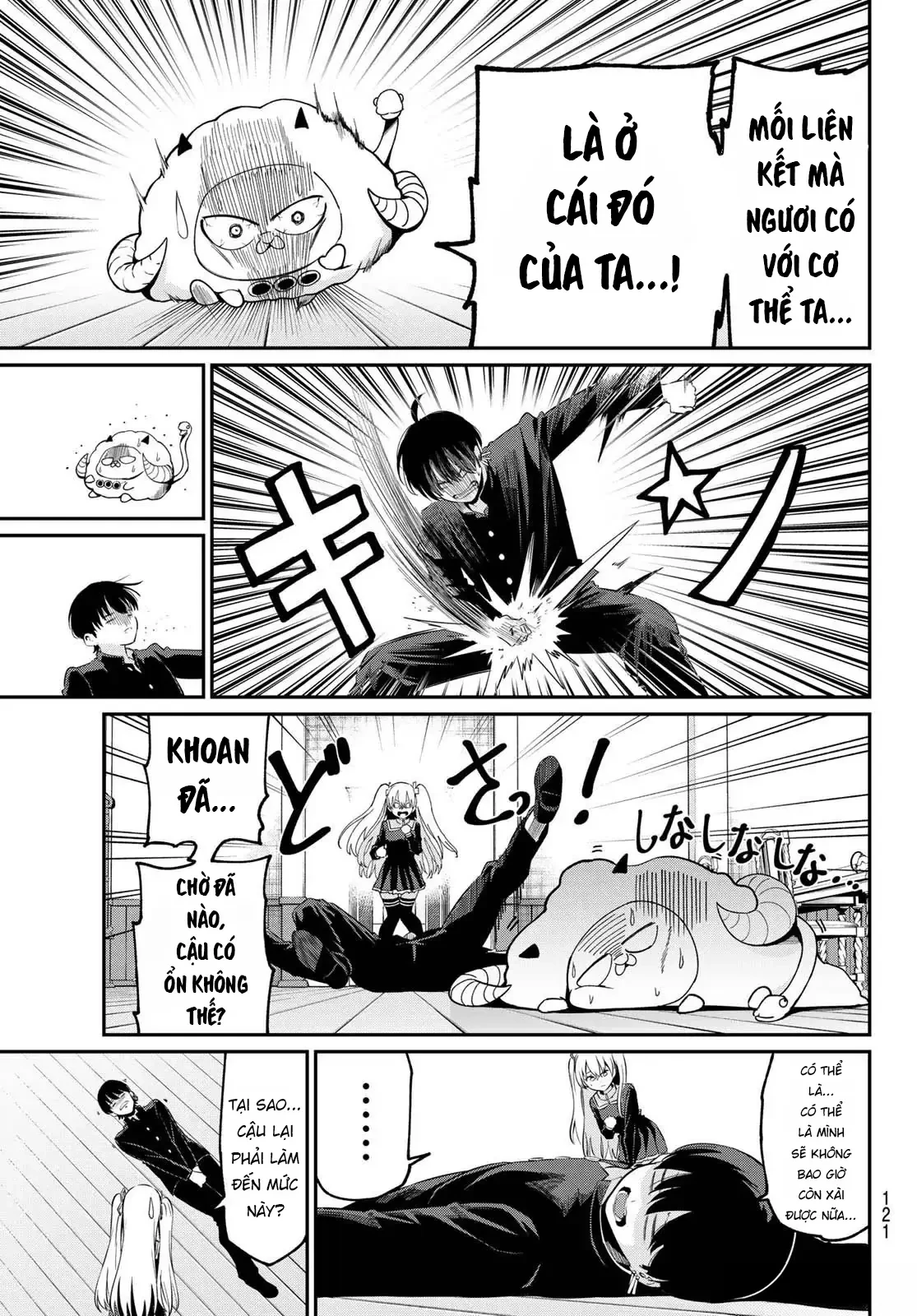 Vệt Màu Đơn Sắc Chapter  4 - 23