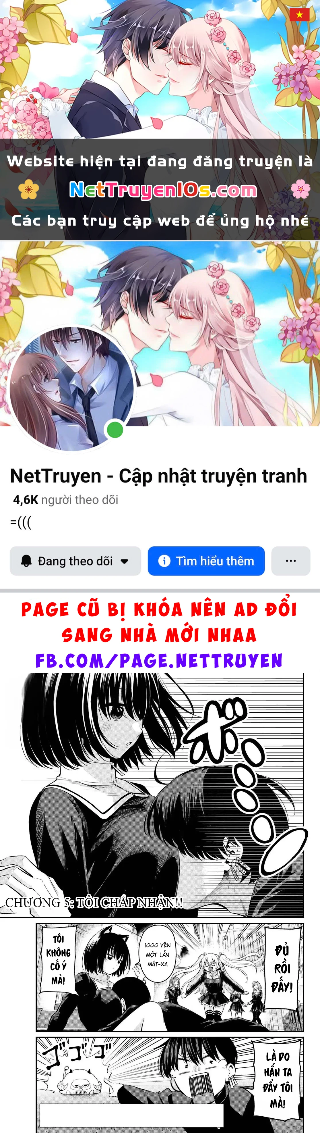 Vệt Màu Đơn Sắc Chapter  5 - 1