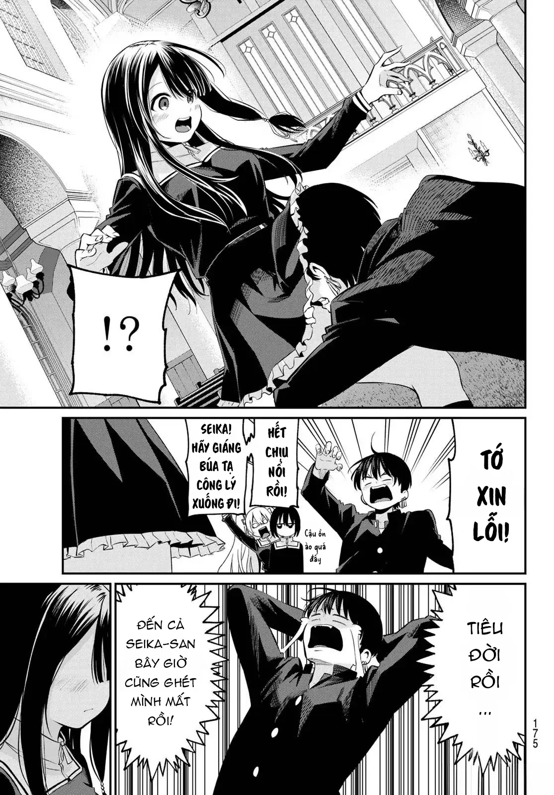 Vệt Màu Đơn Sắc Chapter  5 - 3