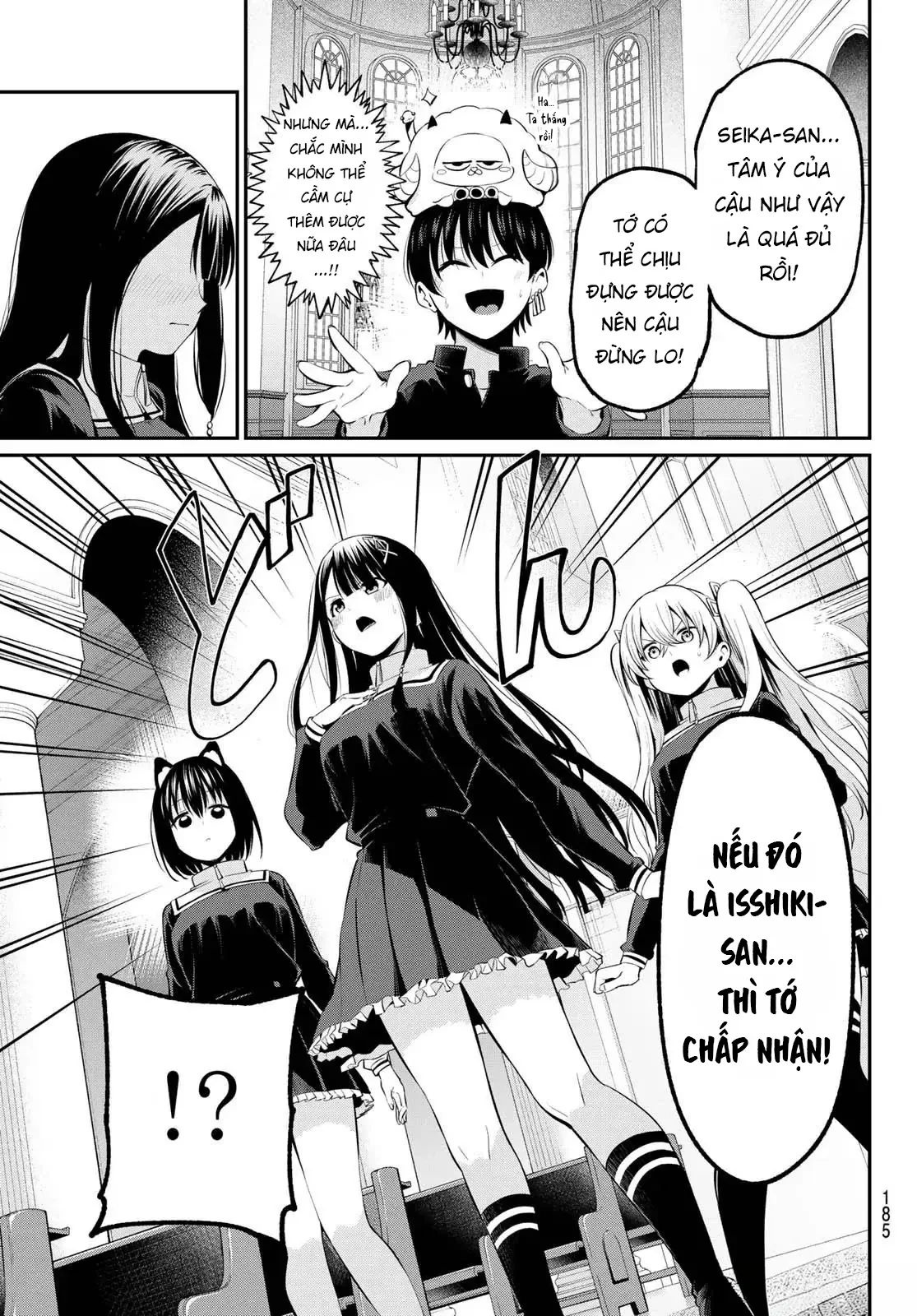 Vệt Màu Đơn Sắc Chapter  5 - 12