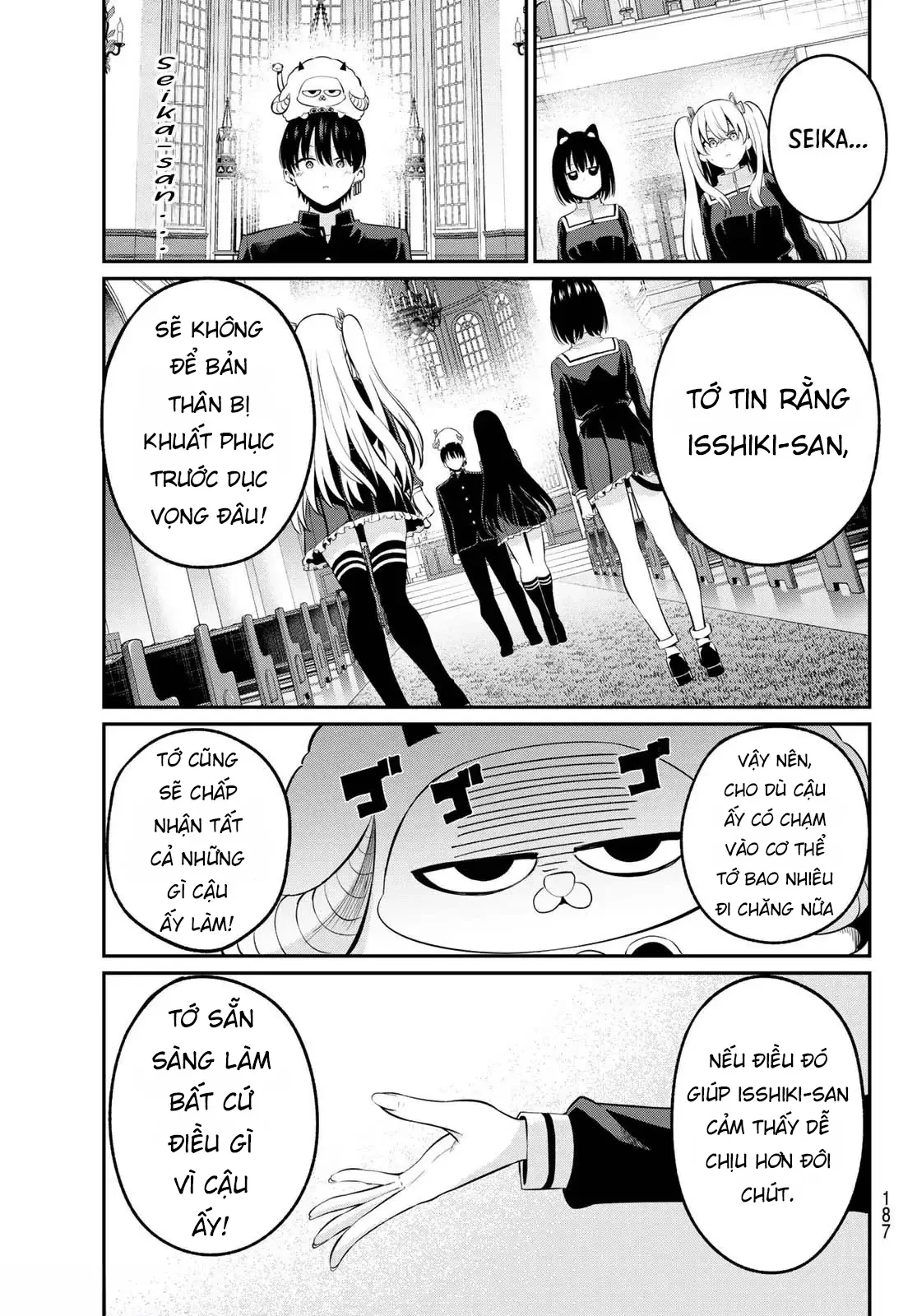 Vệt Màu Đơn Sắc Chapter  5 - 14