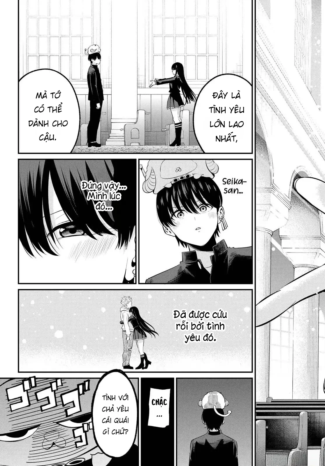 Vệt Màu Đơn Sắc Chapter  5 - 16