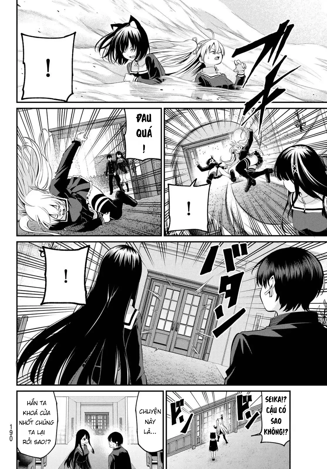 Vệt Màu Đơn Sắc Chapter  5 - 17
