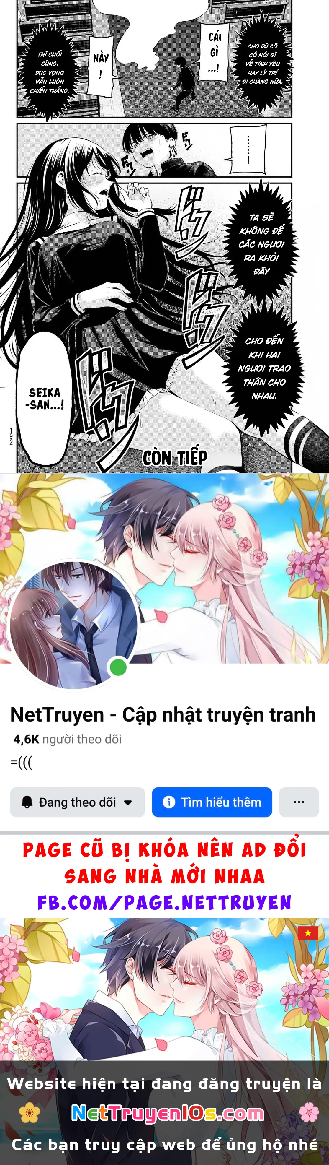 Vệt Màu Đơn Sắc Chapter  5 - 19