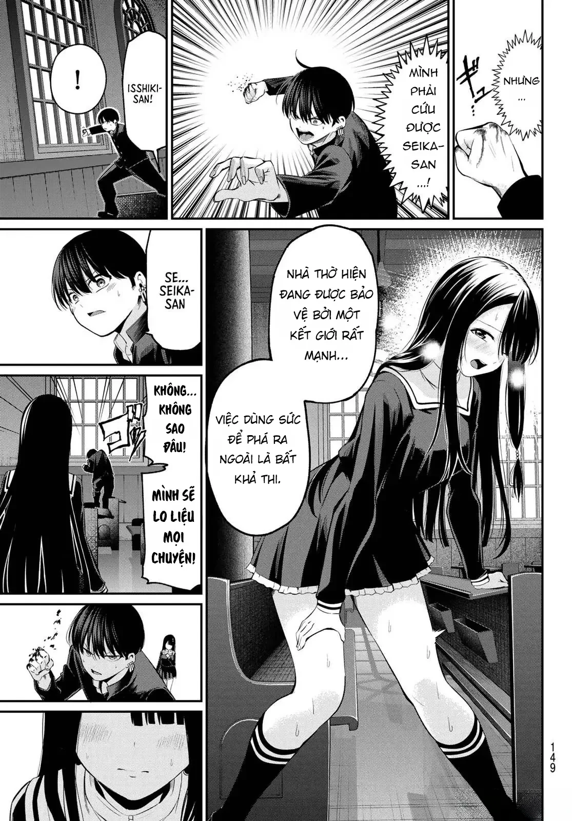 Vệt Màu Đơn Sắc Chapter  6 - 5
