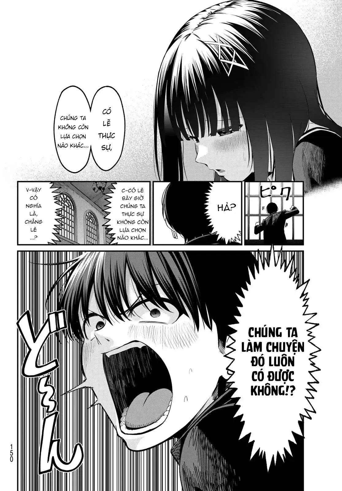 Vệt Màu Đơn Sắc Chapter  6 - 6