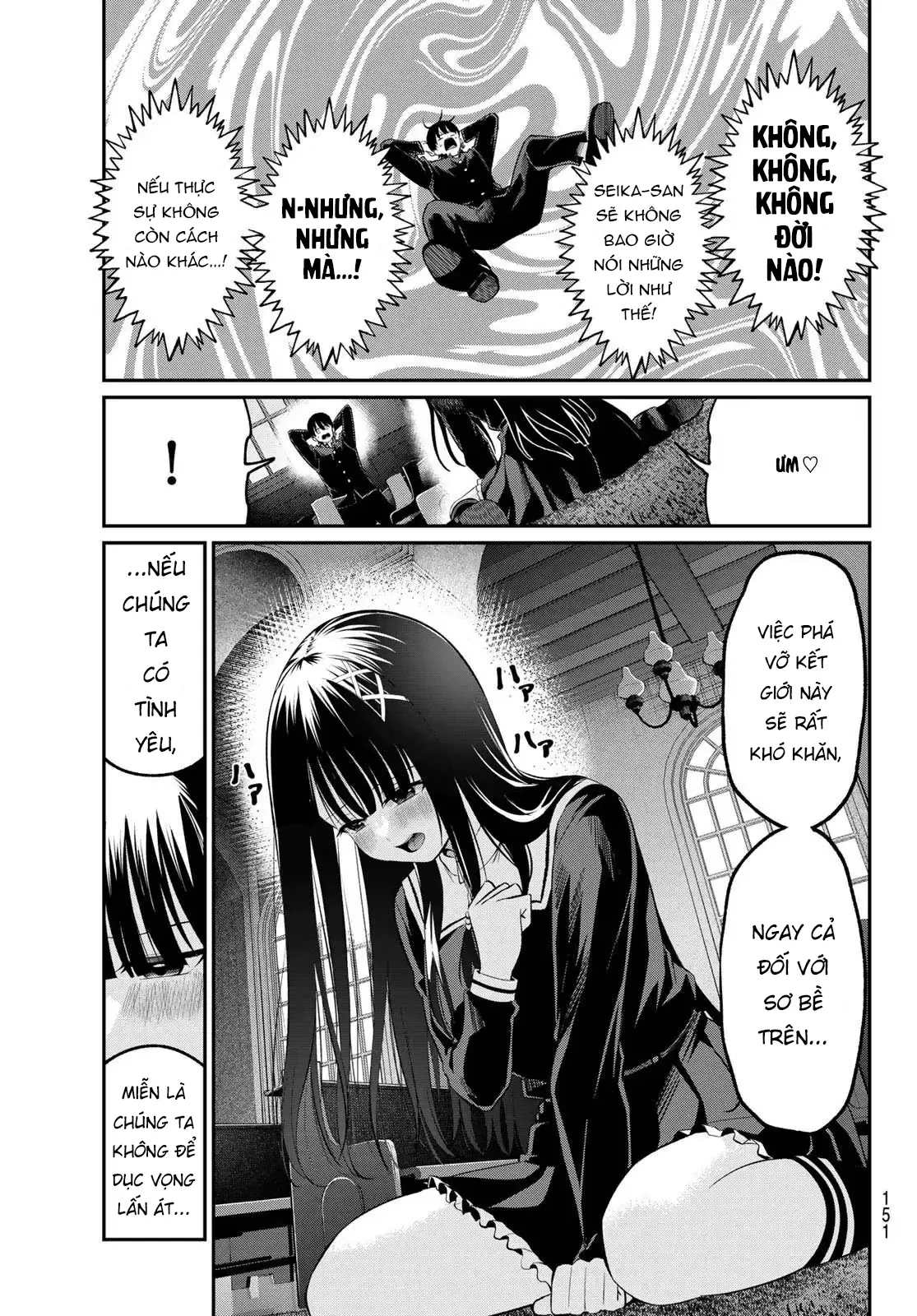 Vệt Màu Đơn Sắc Chapter  6 - 7