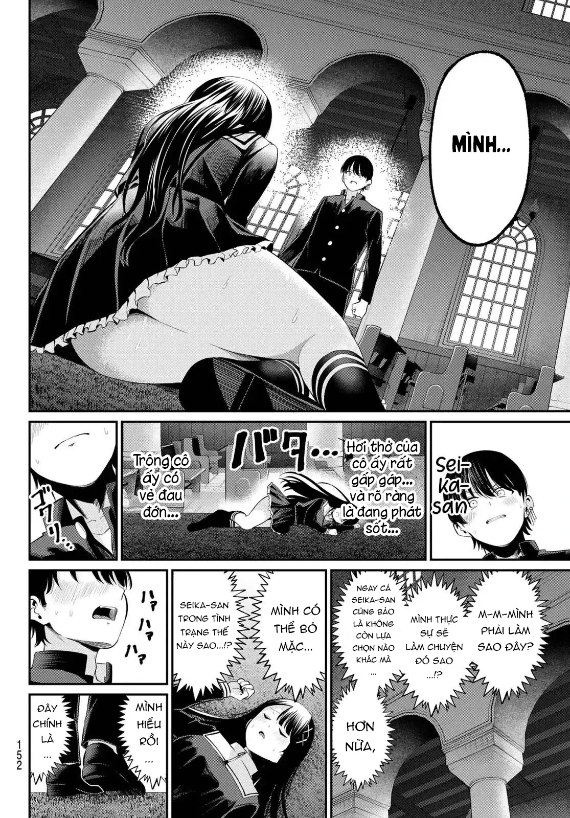 Vệt Màu Đơn Sắc Chapter  6 - 8