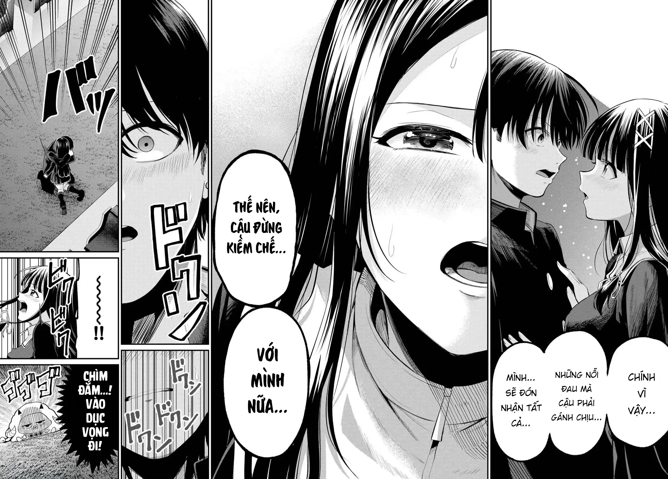 Vệt Màu Đơn Sắc Chapter  6 - 12