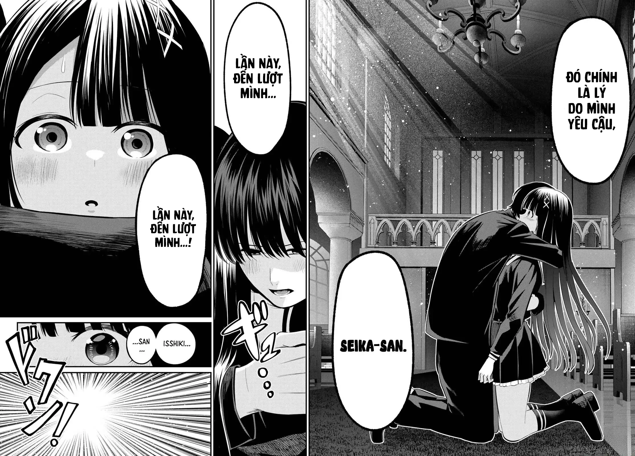Vệt Màu Đơn Sắc Chapter  6 - 16