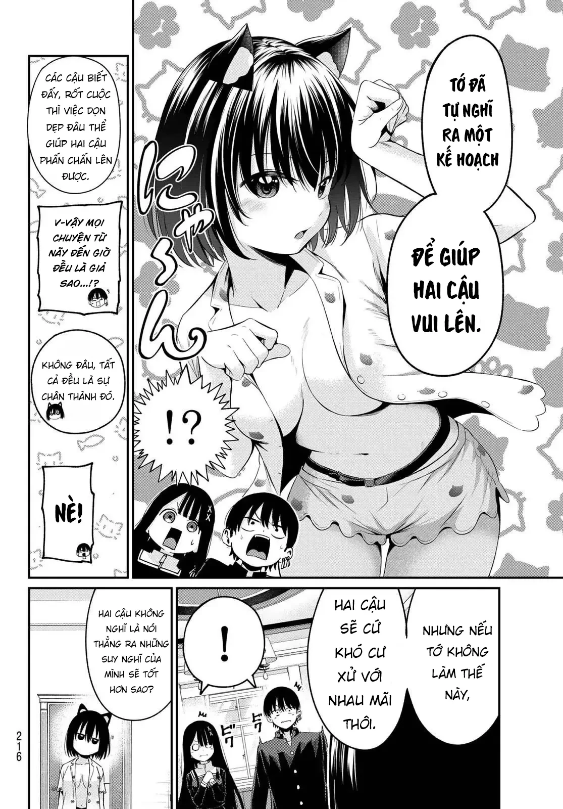 Vệt Màu Đơn Sắc Chapter  8 - 12