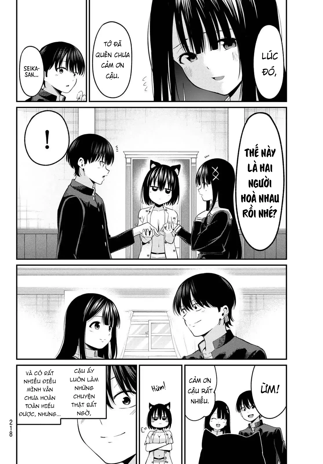 Vệt Màu Đơn Sắc Chapter  8 - 14