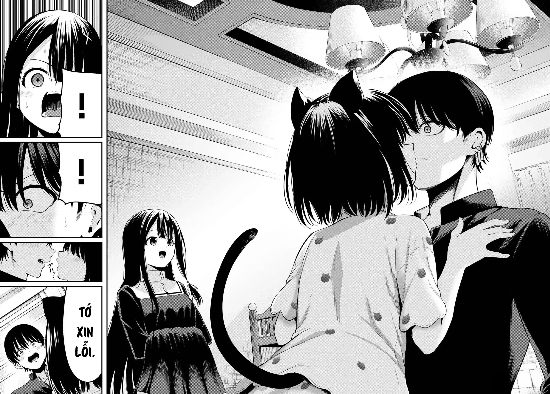 Vệt Màu Đơn Sắc Chapter  8 - 16