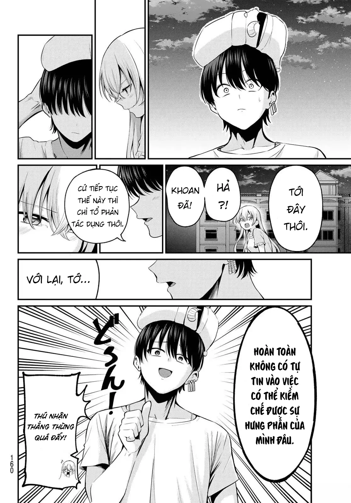 Vệt Màu Đơn Sắc Chapter  9 - 15