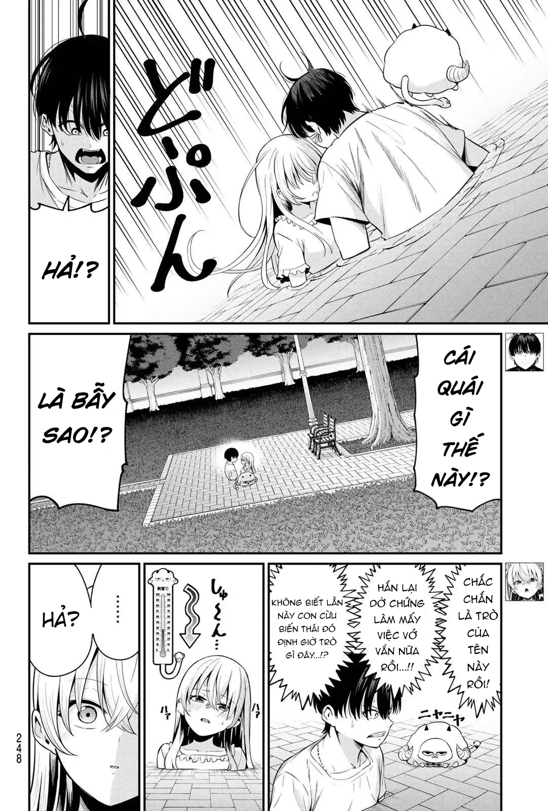 Vệt Màu Đơn Sắc Chapter  10 - 4
