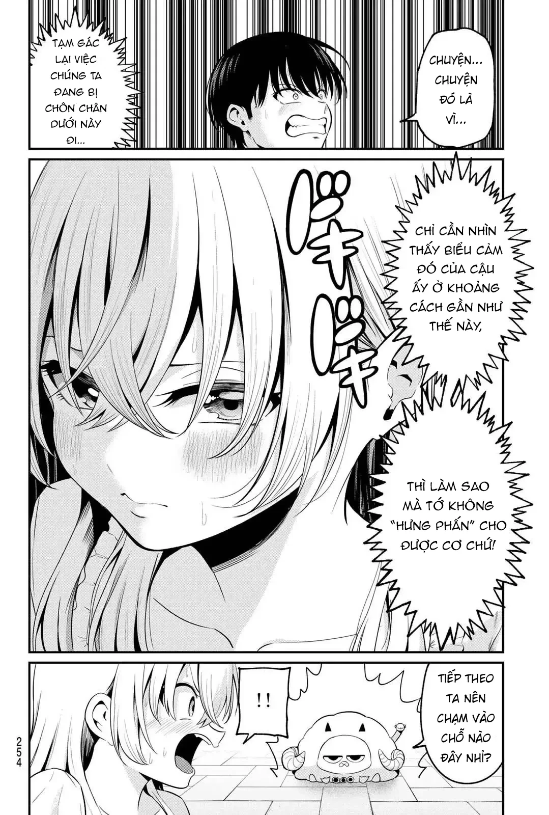Vệt Màu Đơn Sắc Chapter  10 - 10