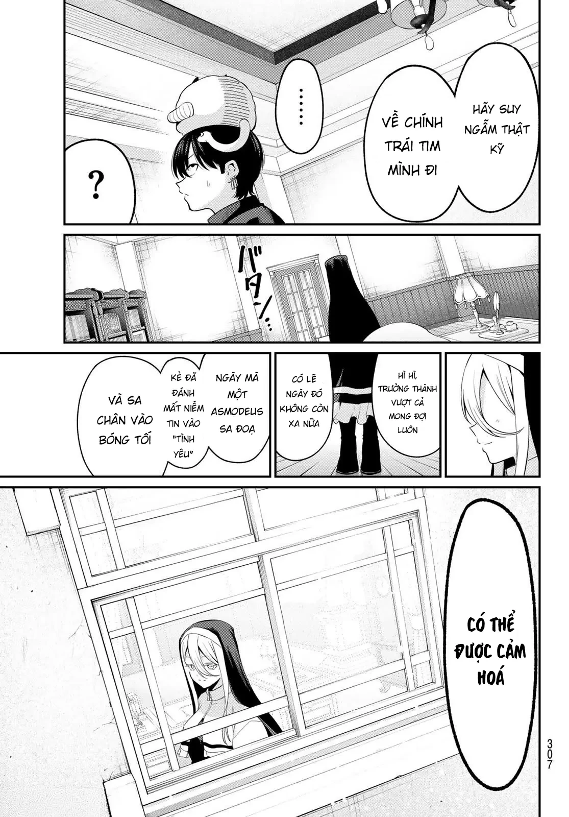 Vệt Màu Đơn Sắc Chapter  11 - 17