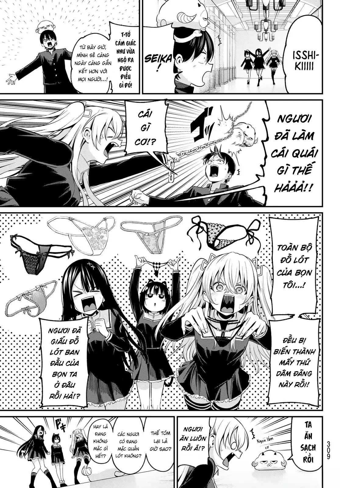 Vệt Màu Đơn Sắc Chapter  11 - 19
