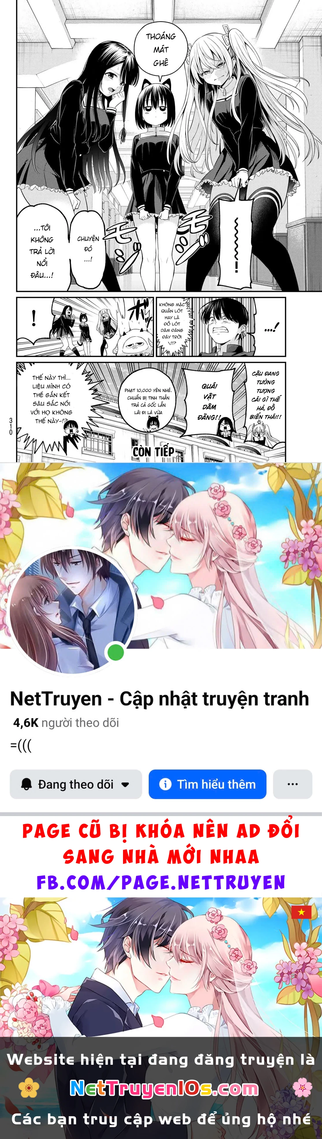 Vệt Màu Đơn Sắc Chapter  11 - 20