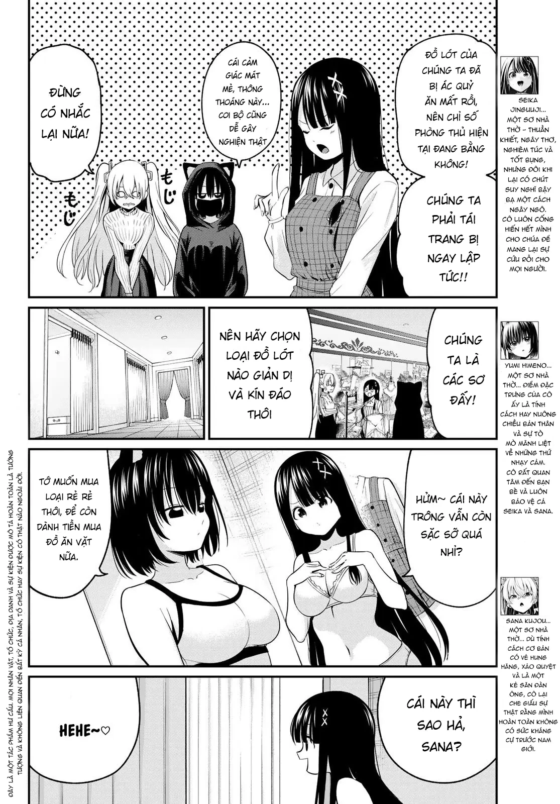 Vệt Màu Đơn Sắc Chapter  12 - 2