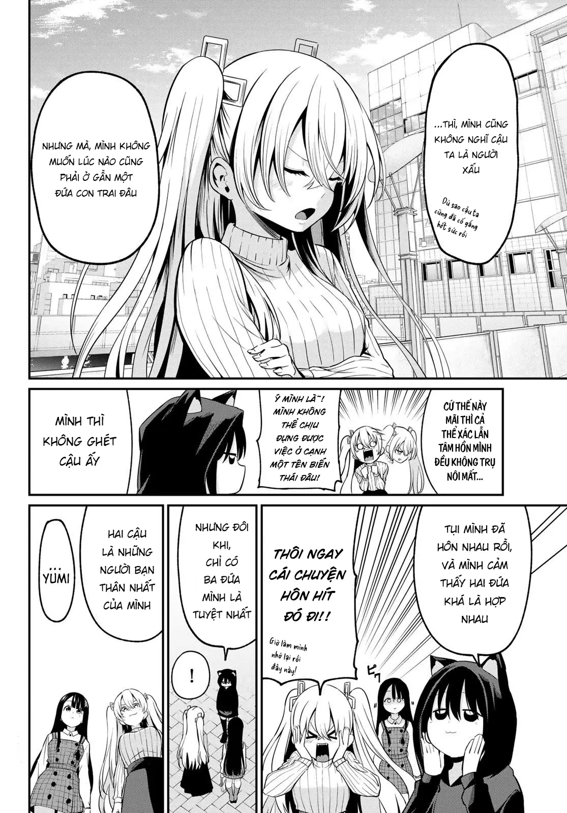 Vệt Màu Đơn Sắc Chapter  12 - 10