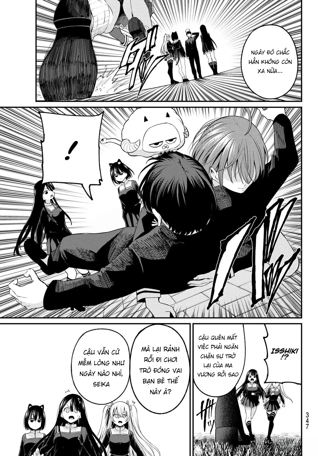 Vệt Màu Đơn Sắc Chapter  12 - 19