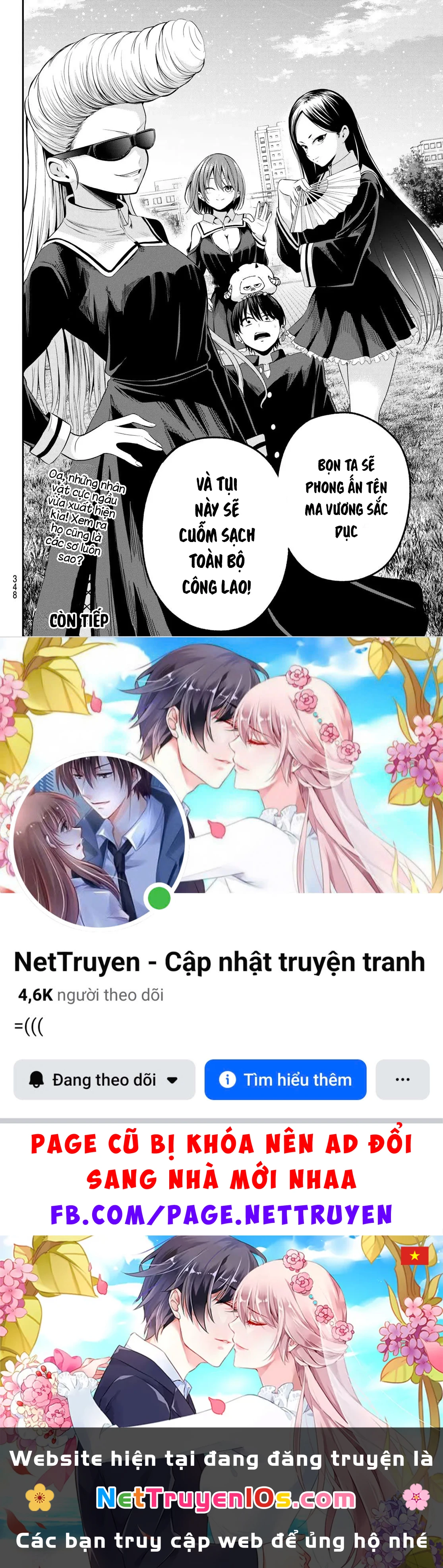Vệt Màu Đơn Sắc Chapter  12 - 20