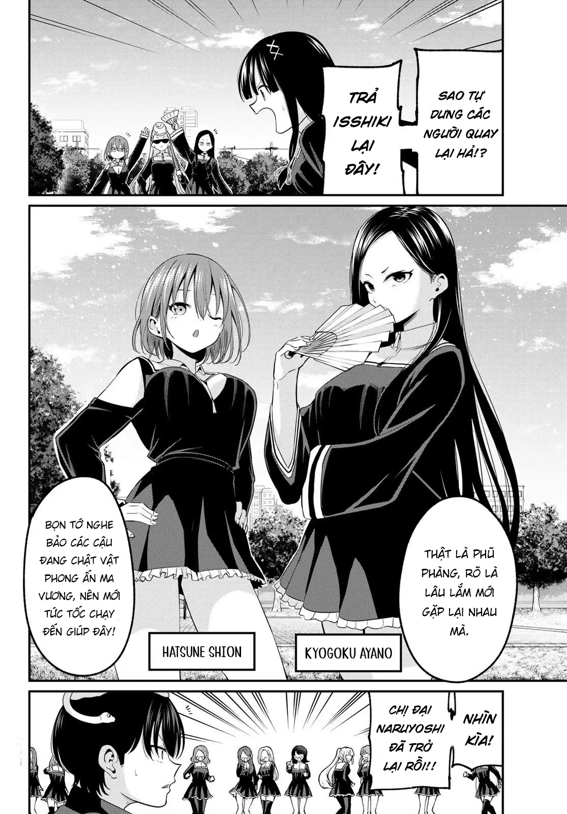 Vệt Màu Đơn Sắc Chapter  13 - 2