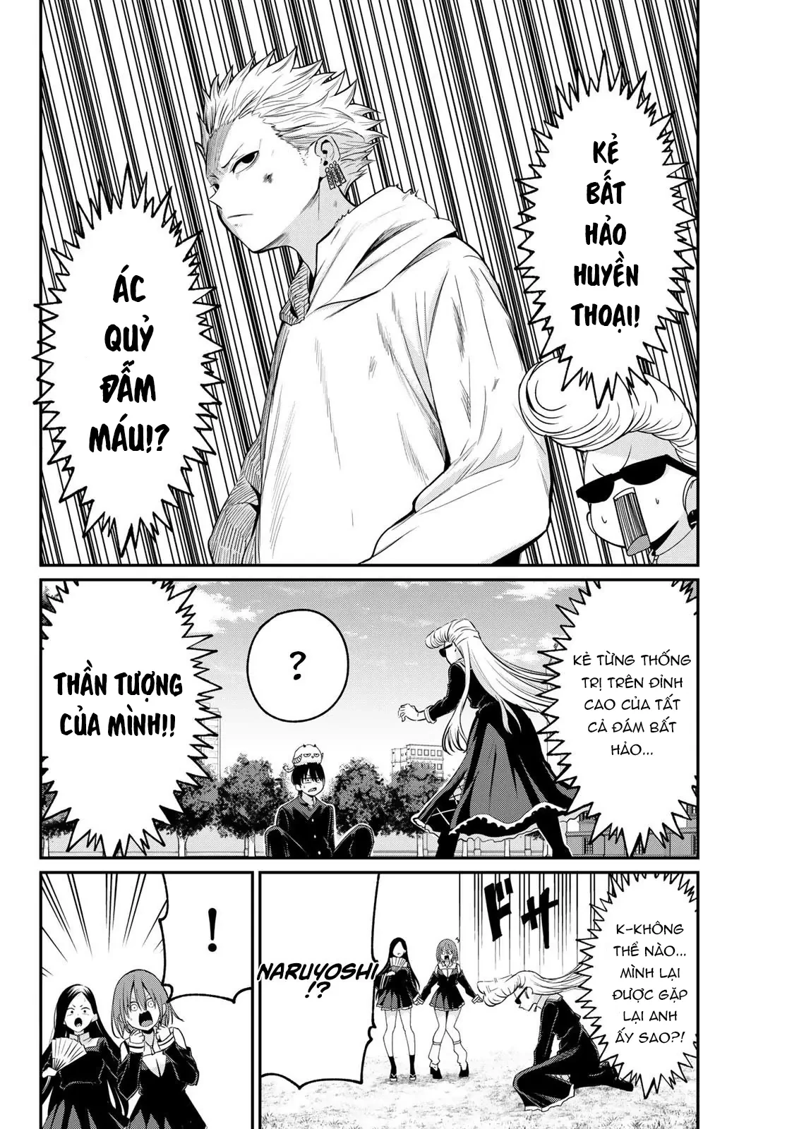 Vệt Màu Đơn Sắc Chapter  13 - 12