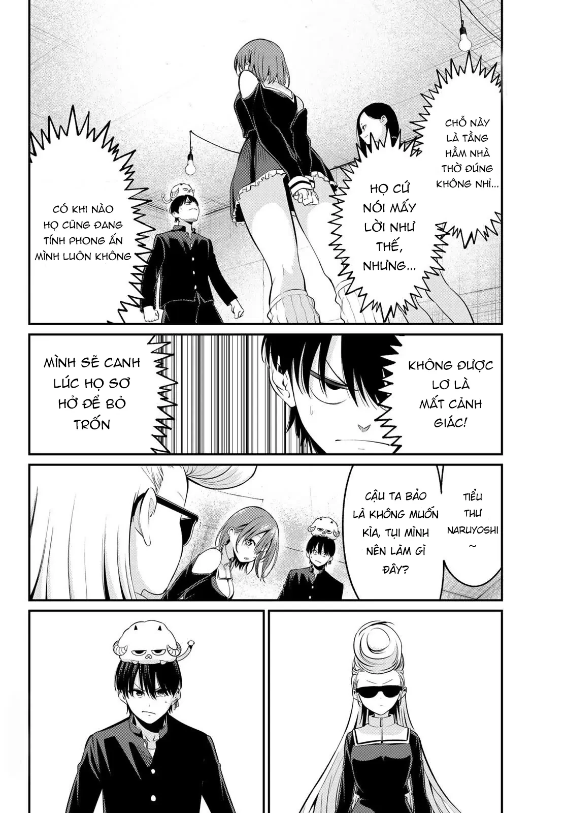 Vệt Màu Đơn Sắc Chapter  14 - 2