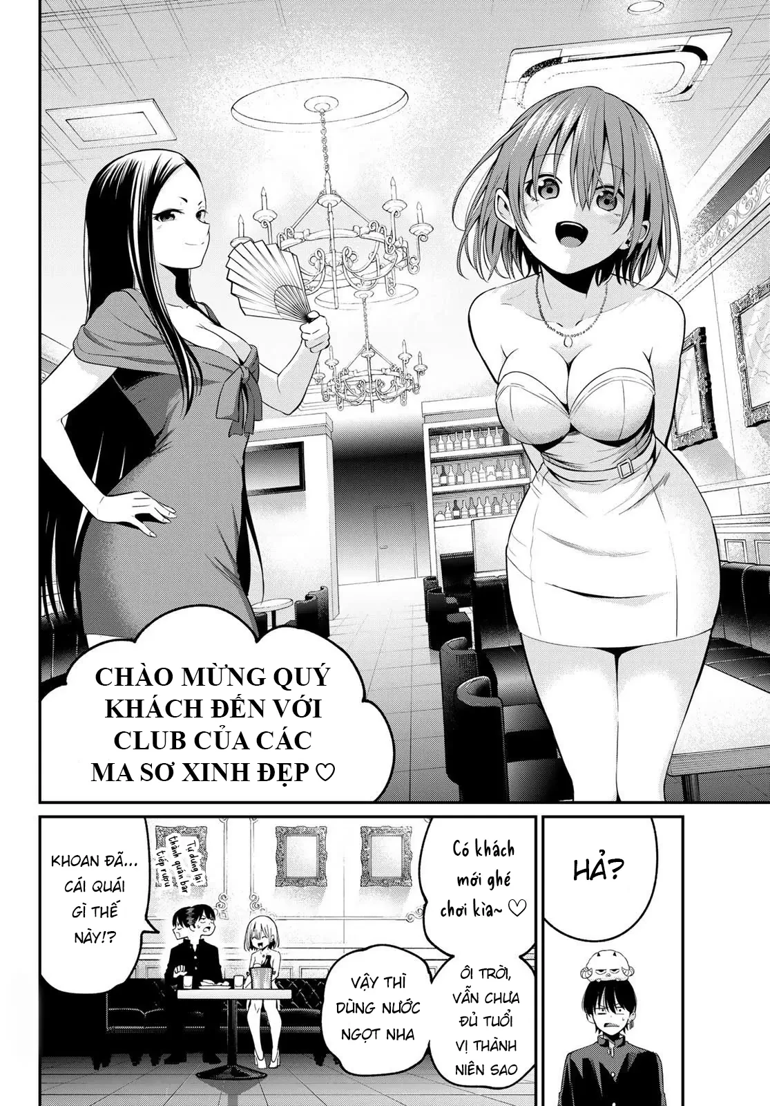 Vệt Màu Đơn Sắc Chapter  14 - 4