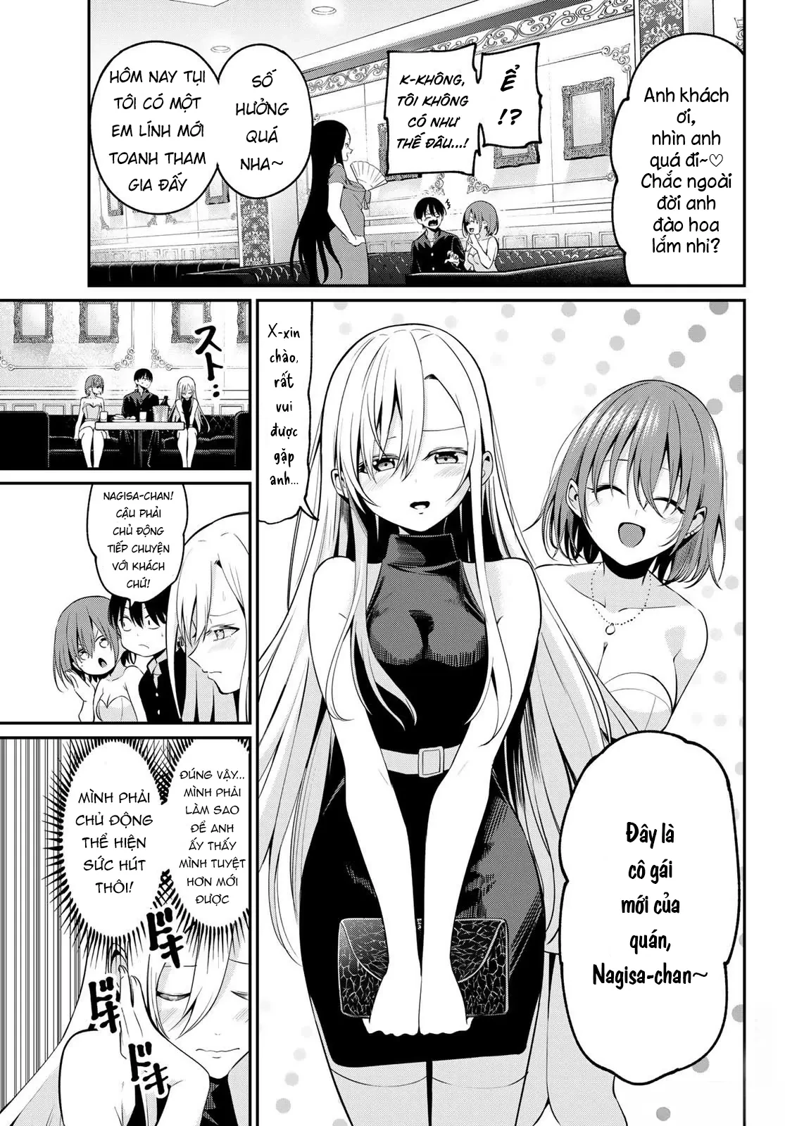 Vệt Màu Đơn Sắc Chapter  14 - 5