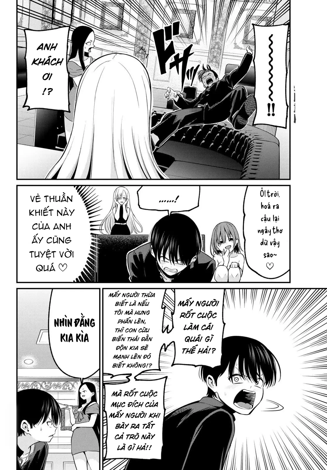 Vệt Màu Đơn Sắc Chapter  14 - 8