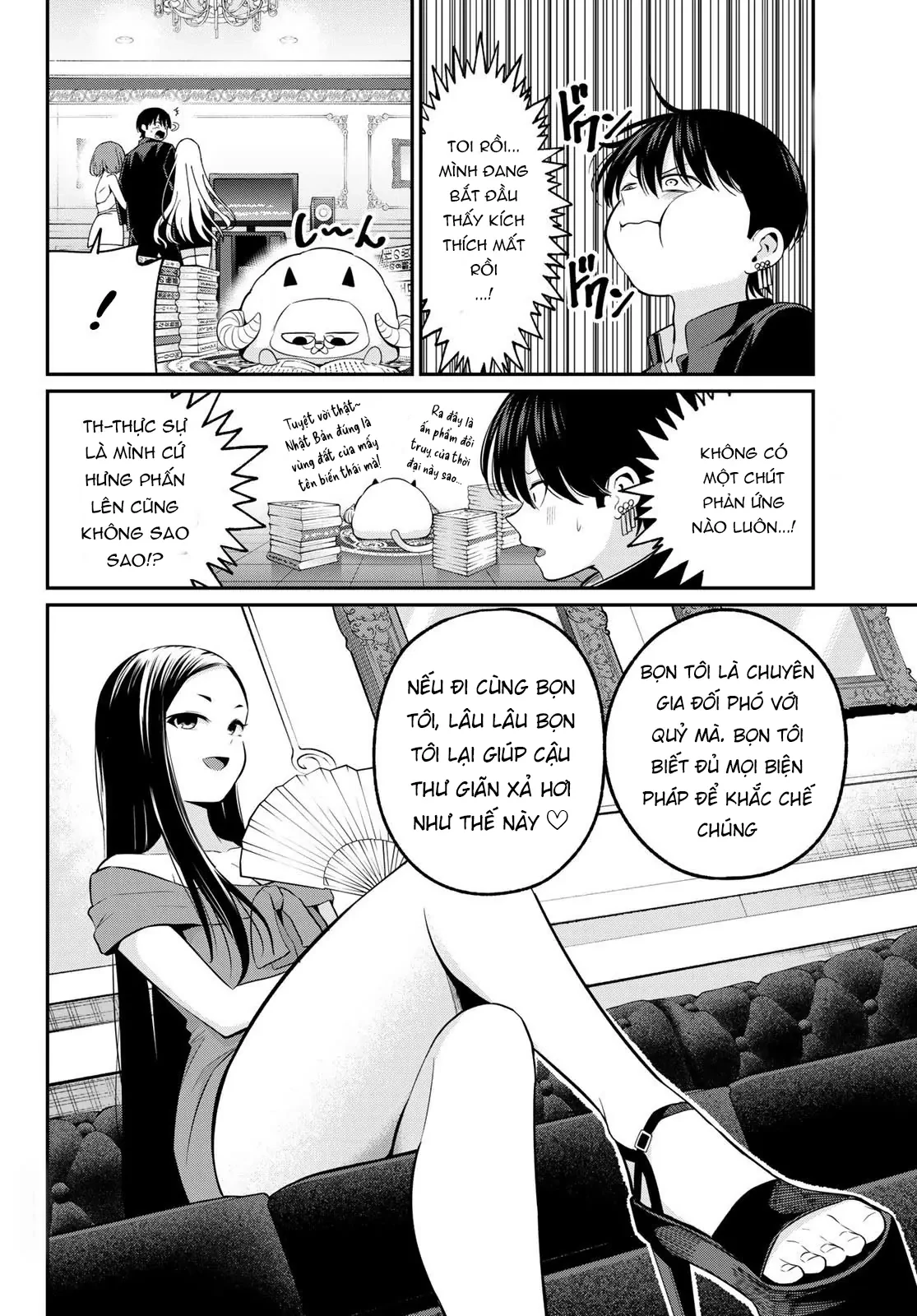 Vệt Màu Đơn Sắc Chapter  14 - 12