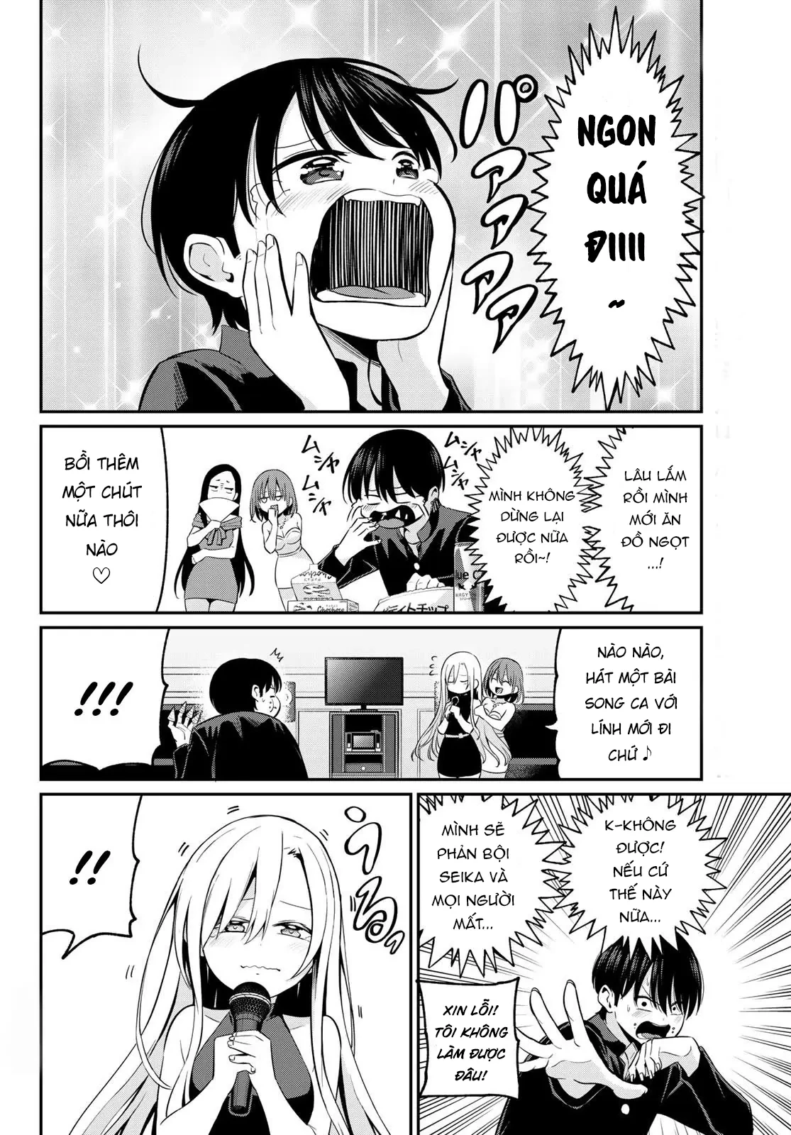 Vệt Màu Đơn Sắc Chapter  14 - 14