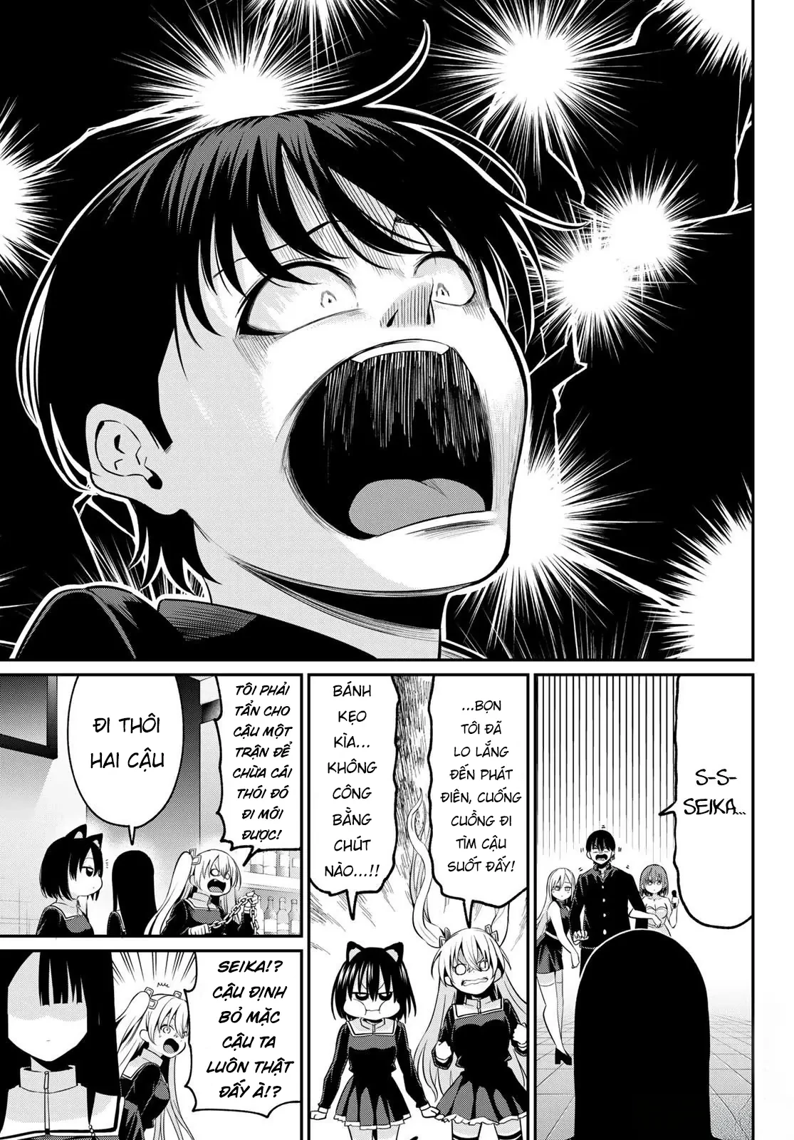 Vệt Màu Đơn Sắc Chapter  14 - 19