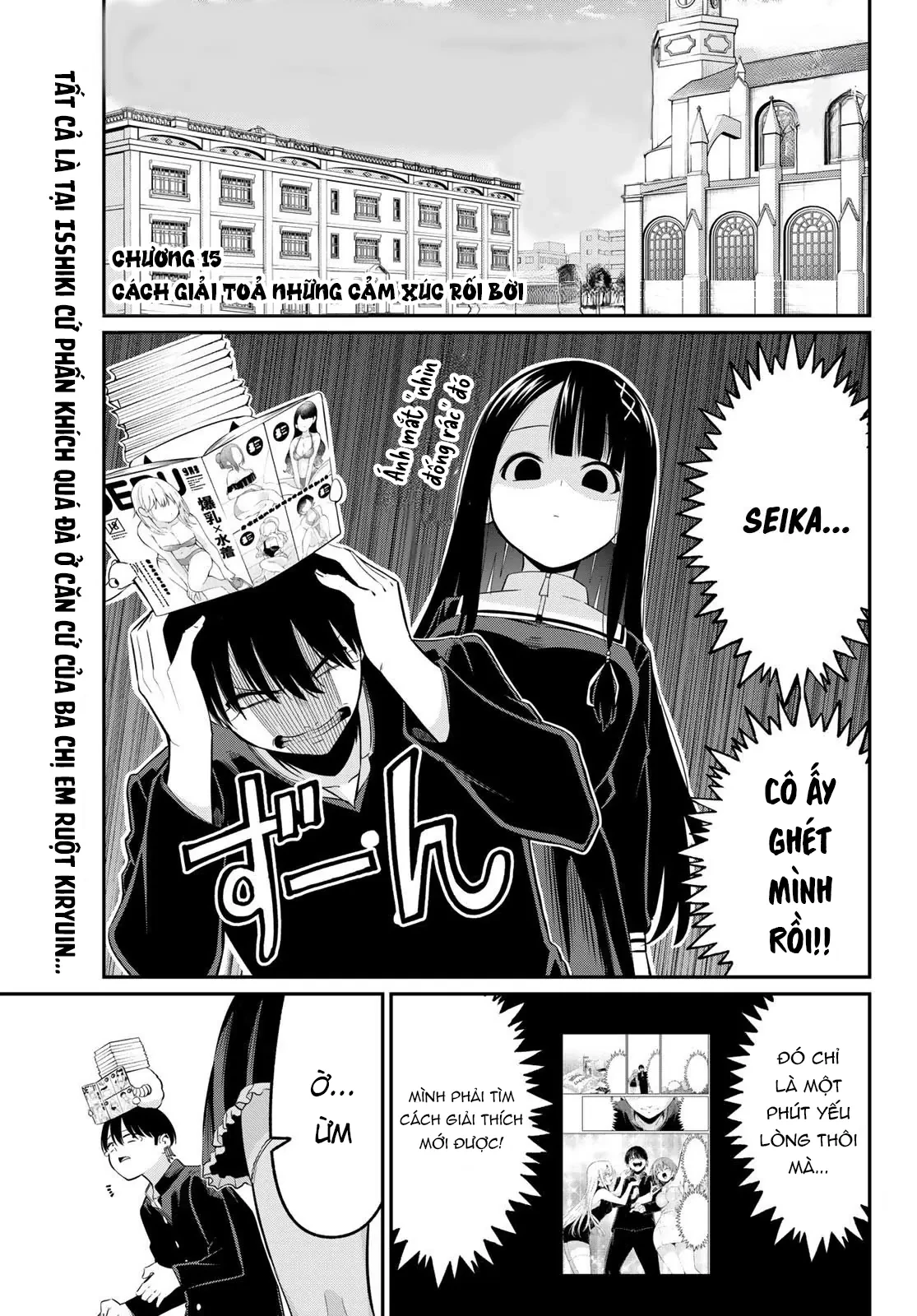 Vệt Màu Đơn Sắc Chapter  15 - 1