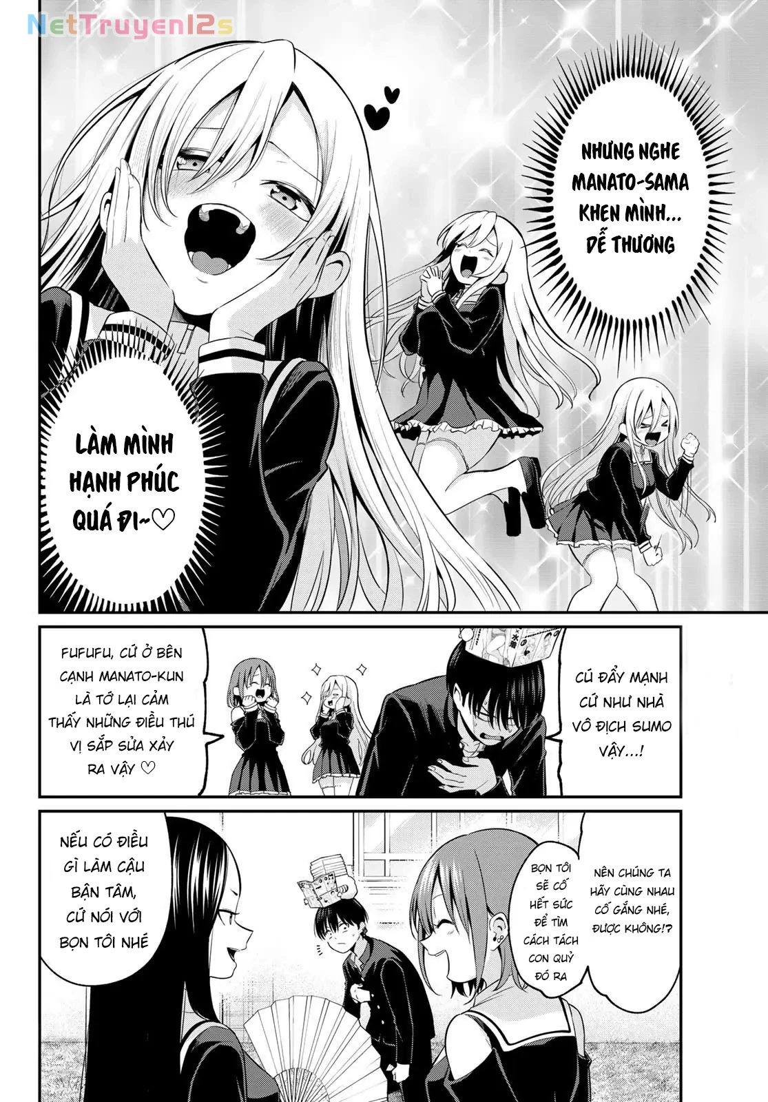 Vệt Màu Đơn Sắc Chapter  15 - 4