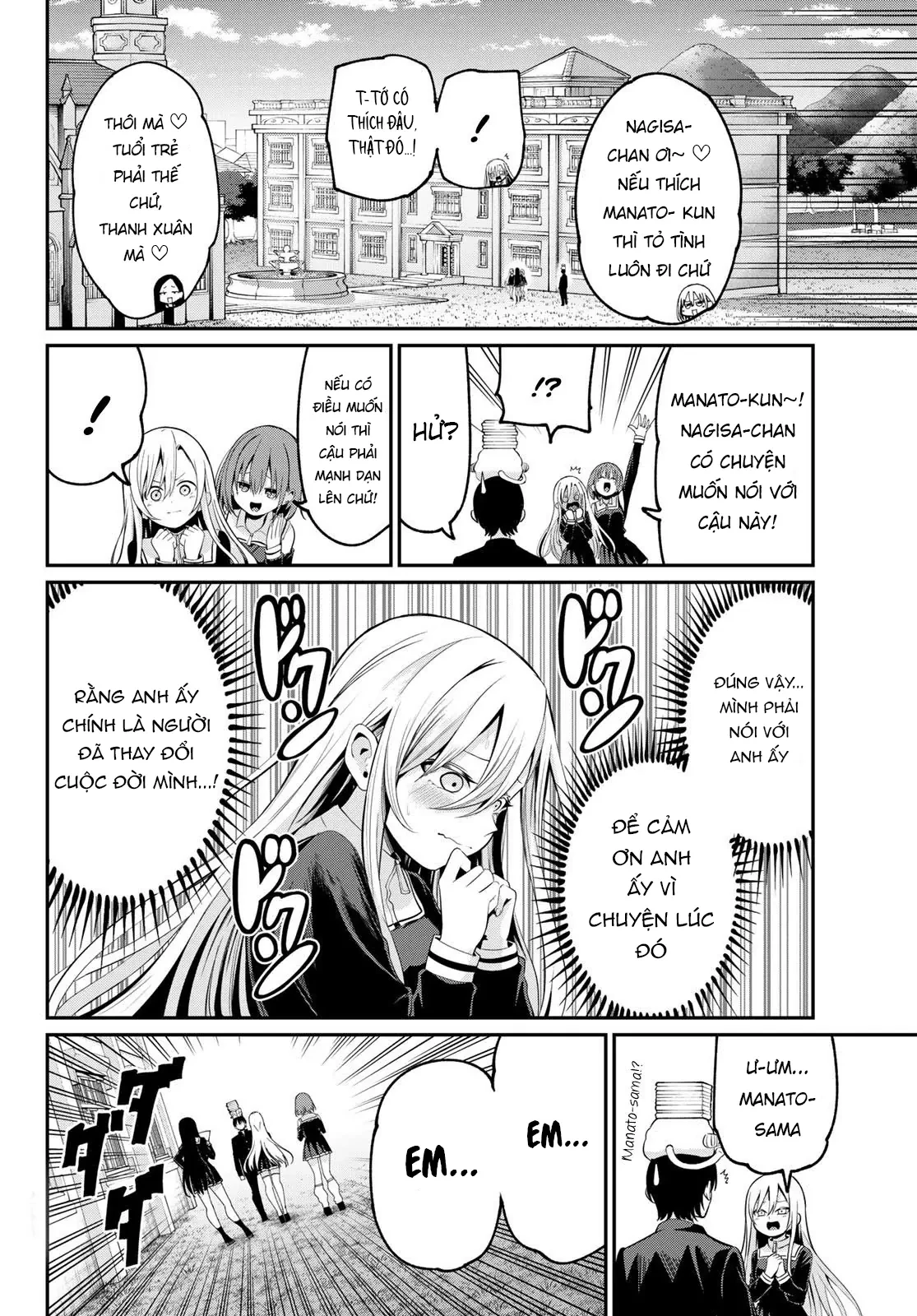 Vệt Màu Đơn Sắc Chapter  15 - 12