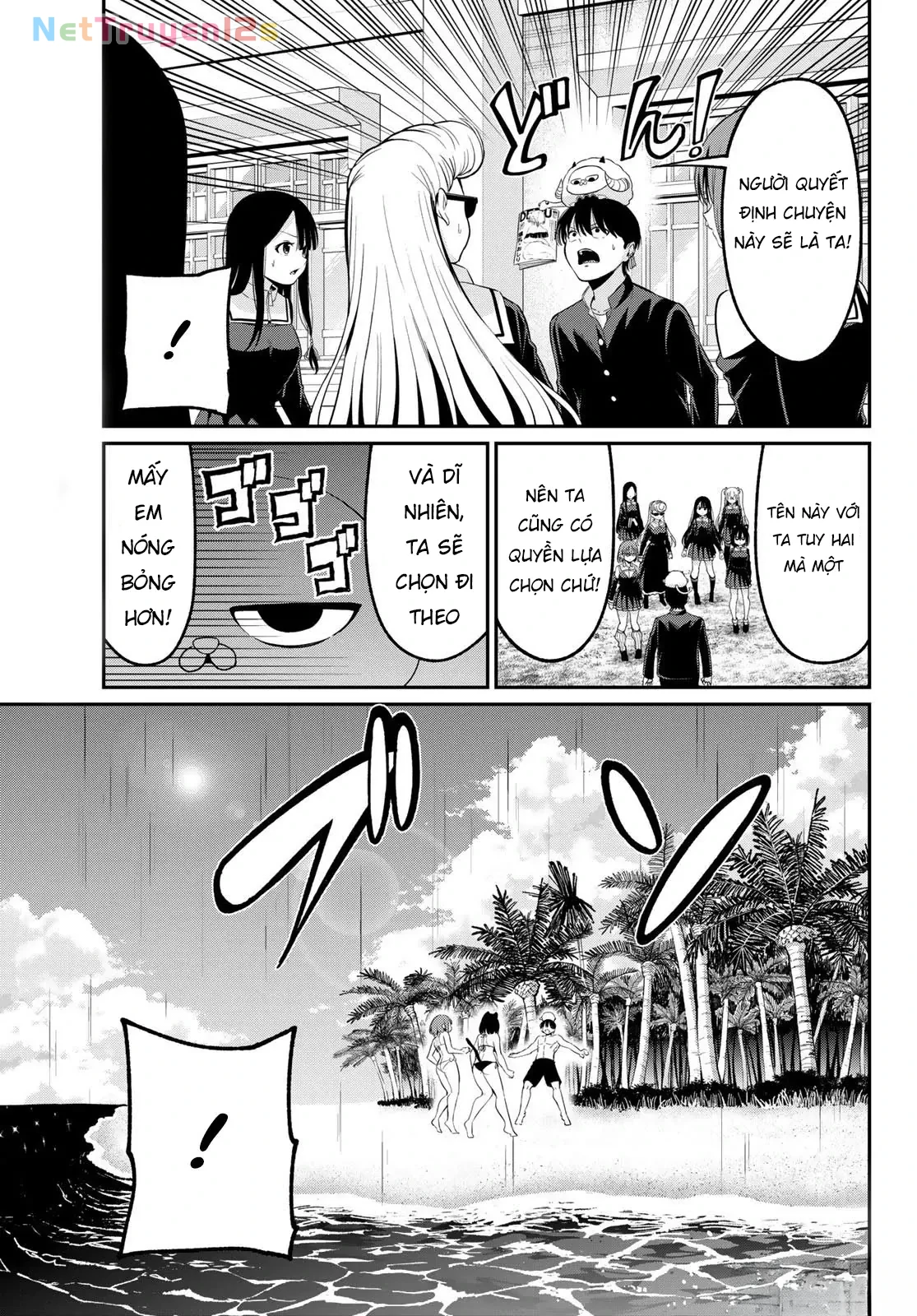 Vệt Màu Đơn Sắc Chapter  15 - 19