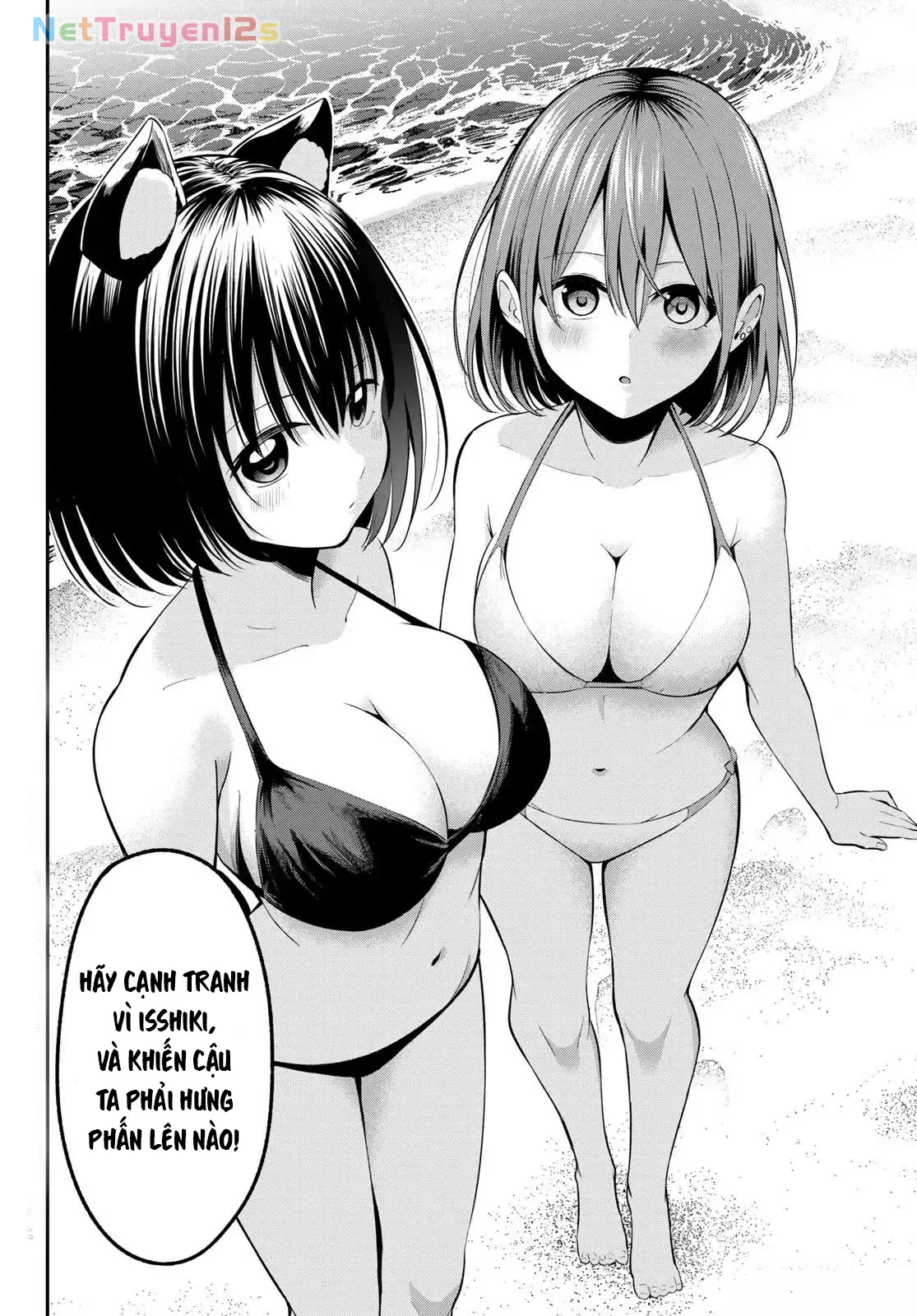 Vệt Màu Đơn Sắc Chapter  16 - 3